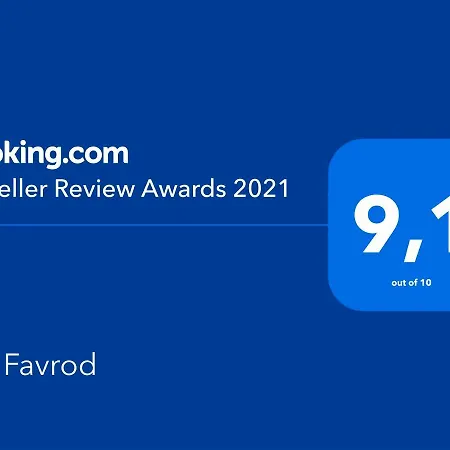 Les Favrod 公寓 莱提瓦